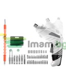 Комплект безжична мини отвертка 45 части, битове, USB куфар